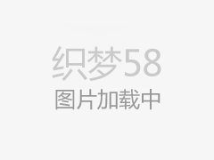 中国文化之旅·太阳诗的照片